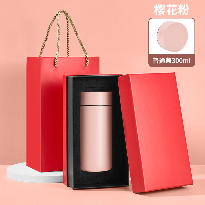 Cherry powder 300ml-304 basic gift box