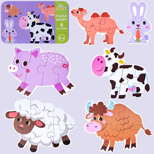 Animal Puzzle Educational Toy with Iron Box for Encouraging Kids Minds to <strong>Explore</strong> <strong>and</strong> <strong>Learn</strong> - Product Image 4