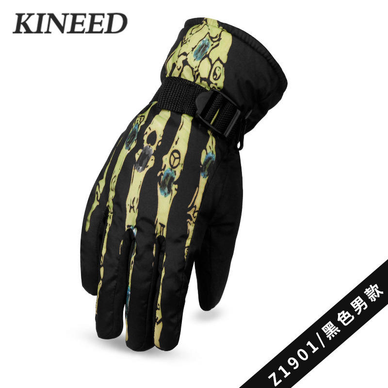 K1901 สีฟ้า