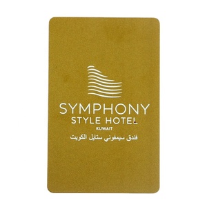 Fabricación personalizable RFID NXP MIFARE(R) DESFire(R) Chip Smart Control DE ACCESO Hotel Key Cards - Product Image 4
