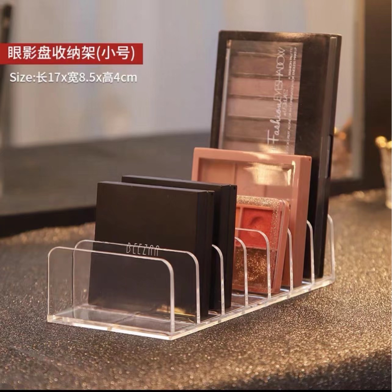Eyeshadow palette storage with seven compartments