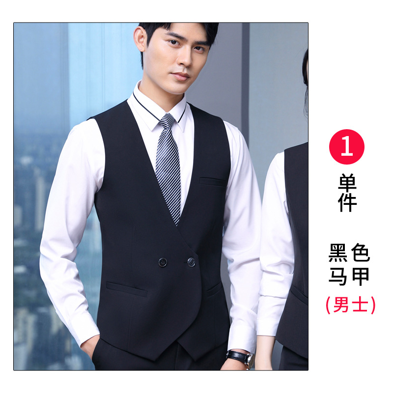Men in black vest