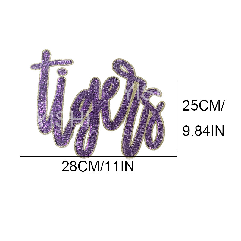 เสือม่วงรีดติด