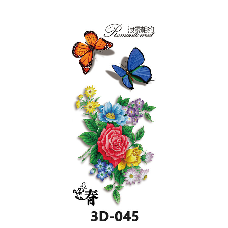 3D-045
