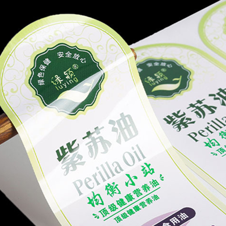 Lamination brillante