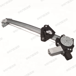 Spare <strong>Parts</strong> for All Chery Models: A1, A3, A5, X1 <strong>QQ</strong>, Tiggo, Arrizo, E3, E5, Amulet Easter, Original and Replacement <strong>Parts</strong>.