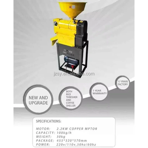 Calidad Precio de fábrica Mercado Pequeño Cacao seco Sheller Máquina de eliminación de piel de grano de café Máquina automática de descascarado de cacao - Product Image 6