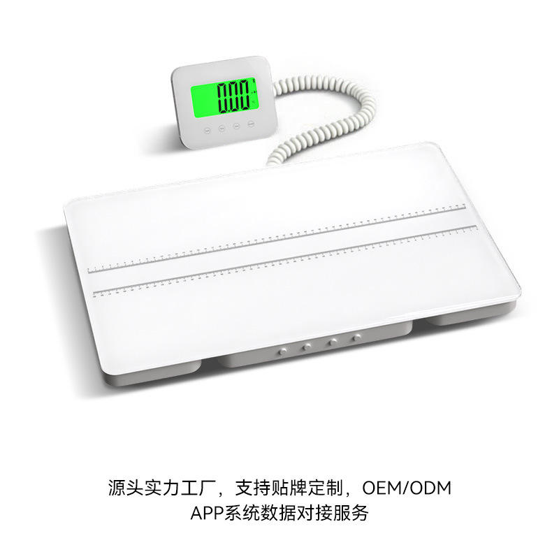 Balance pour animaux de compagnie filaire blanche personnalisée