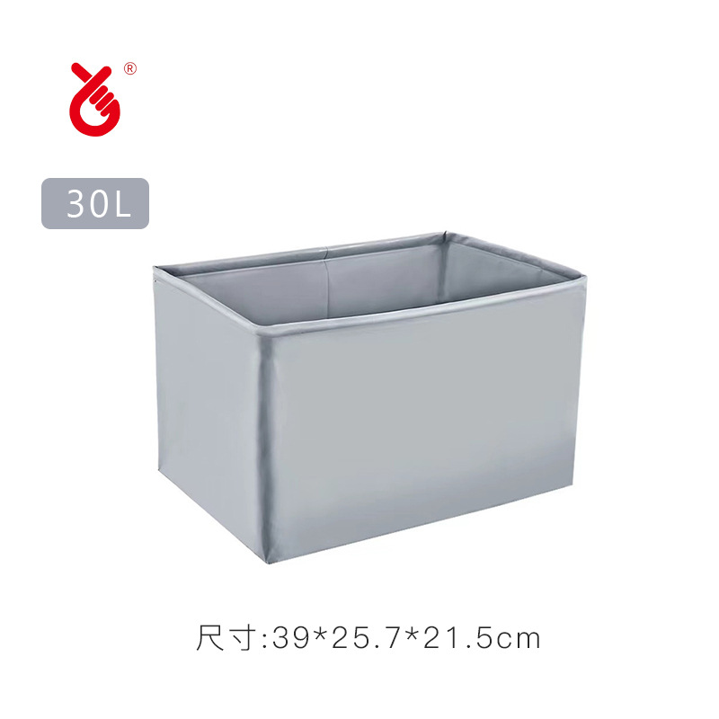 L30 with 30-liter storage box (universal)