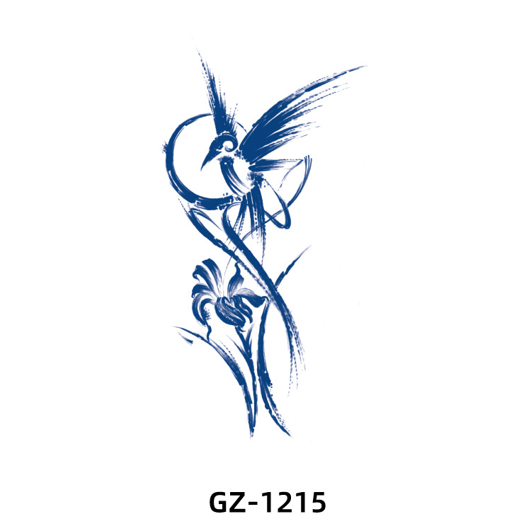 GZ-1215