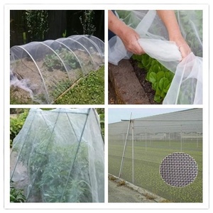 20 mesh insect proof <strong>net</strong> Insect protection <strong>net</strong> for vegetable <strong>garden</strong> insect <strong>net</strong> - Product Image 3