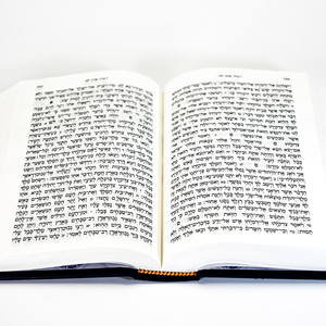 Custom Leather Hard Cover Mini <strong>Hebrew</strong> Prayer Bible Journal Book Printing Service - Product Image 4