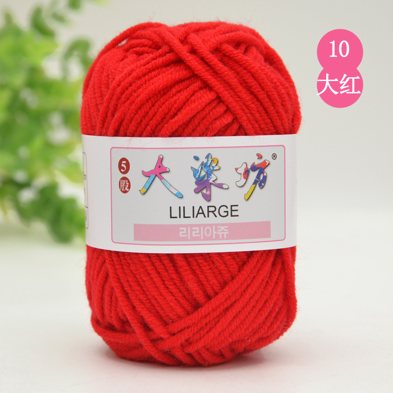 10 สีแดง