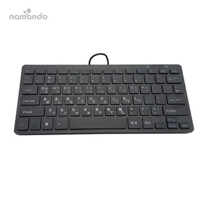 Korean Mini Wired <strong>Keyboard</strong> Light Portable 78 Keys Small USB <strong>Multimedia</strong> <strong>Keyboard</strong> for Desktop <strong>Computer</strong> Laptop Windows 7/8/10 - Product Image 4