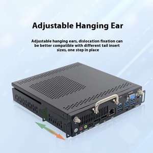 OPS All-In-One Desktop <strong>Computer</strong> H310 Motherboard 6-9 Generation Intel Core I5 CPU DDR4 8GB HDD CN for Huawei Honghe New Teaching - Product Image 5