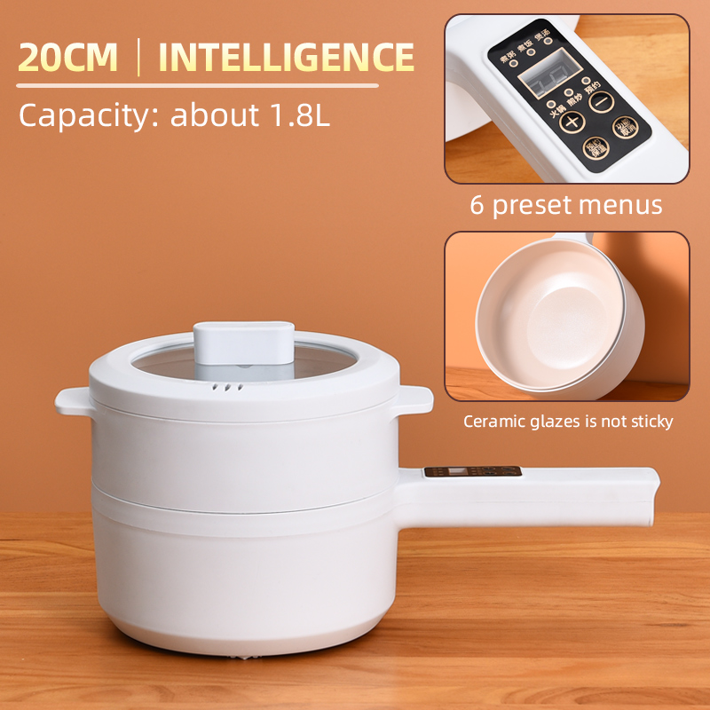 White/20cm Double Layer(Smart Version)