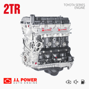 เครื่องยนต์2TR/2TR-FE สำหรับ Toyota 2TR เต็มรูปแบบ - Product Image 3