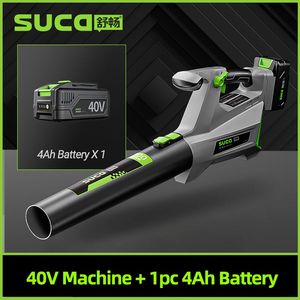 SUCA 40v yard güçlü akülü hava yaprak üfleyici taşınabilir şarj edilebilir yaprak üfleyici - Product Image 6