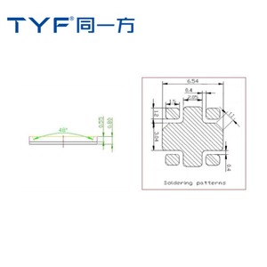 7070 uygulamaları için yüksek güç LED çip SMD iç mekan aydınlatması 12W 12S3P çip - Product Image 4