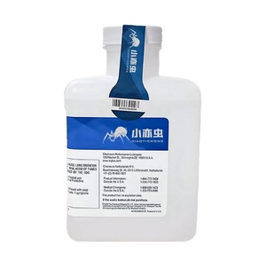 XYC GPL 104น้ำมันสมรรถนะสูงจาก pfpe 1กก. สำหรับการใช้น้ำมันหล่อลื่นในอุตสาหกรรมยานยนต์ที่คงทน - Product Image 4