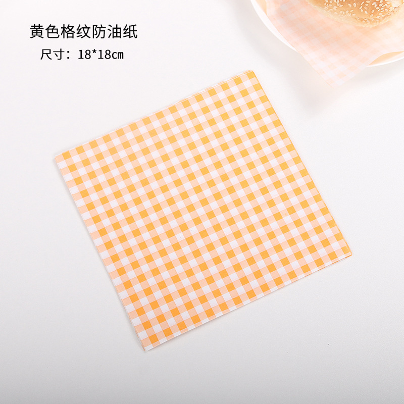 100 sheets of yellow checkered parchment paper
