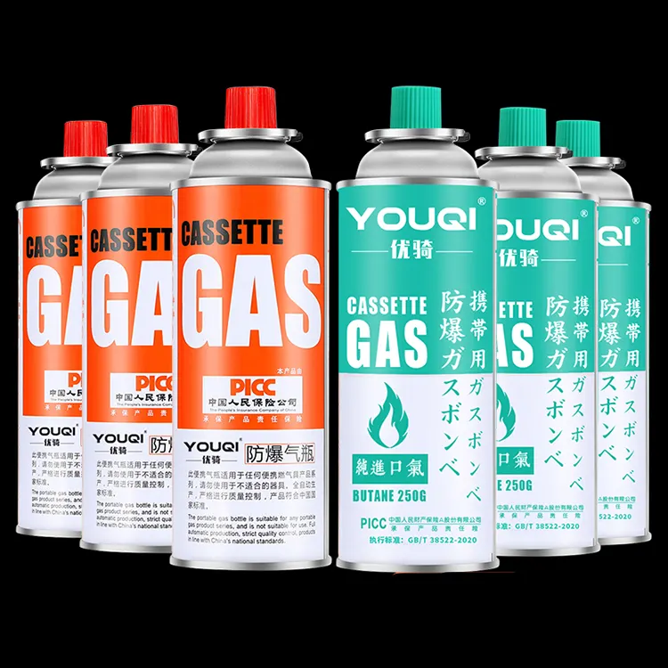 Draagbare Camping Gasfles 250G Butaan Gasfles Butaan Gaspatroon Voor Kamperen