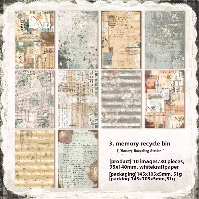 Station de recyclage de mémoire C marron