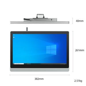 Shenzhen J1900 15,6 pulgadas pantallas táctiles Pos Tablet Android Terminal Punto de Venta quioscos comprobador de precios () - Product Image 2