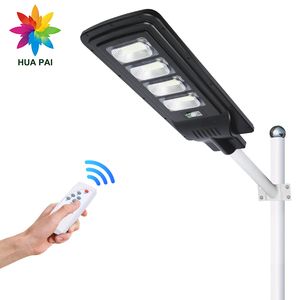 HUAPAI Remote Control Road Lamp ABS 20 40 60 80 Watt All in One <strong>LED</strong> Solar System Street Light - Product Image 1