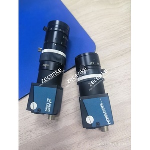 Kullanılan Daheng görüntüleme MER-500-14GM kamera - Product Image 4