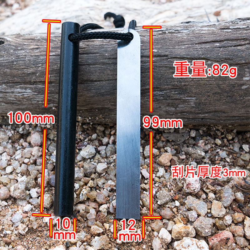 Medium size 10*1cm