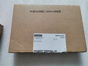Original importiertes deutsches Siemens Programmier kabel PC Adapter USB 6 GK1 571-0BA00-0AA0 - Product Image 2