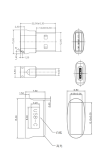 <strong>USB</strong> Adapter <strong>USB</strong> 3.1 C Type Female <strong>to</strong> <strong>USB</strong> 2.0 a Type Male Plug Adapter for PCB - Product Image 6