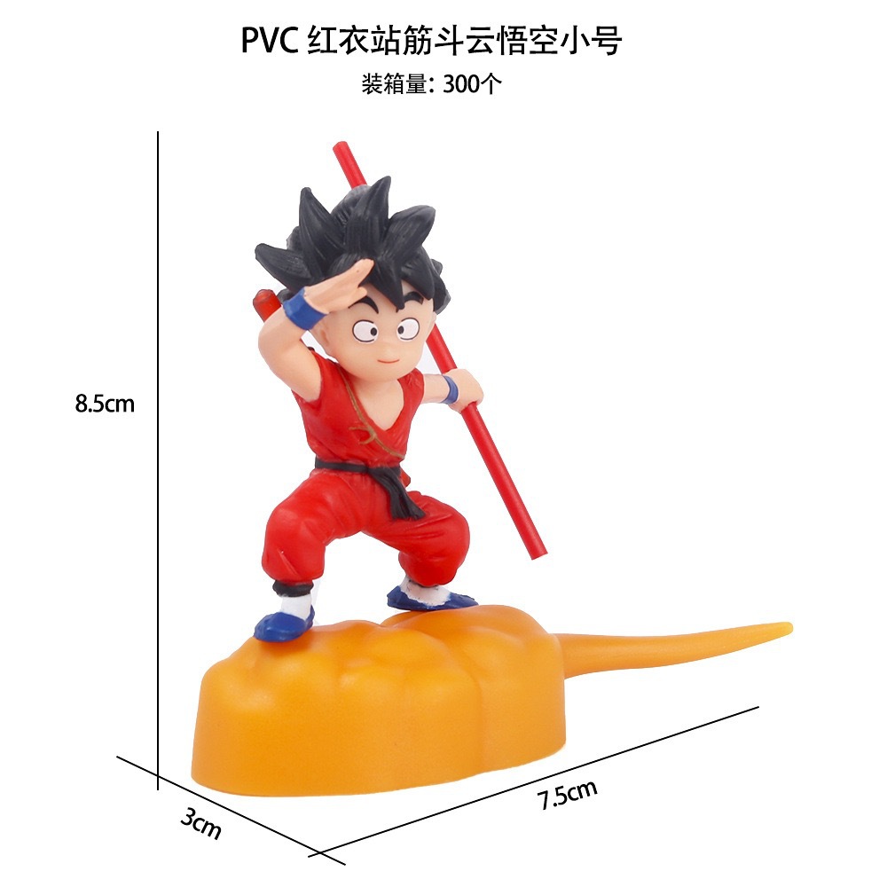 30-Support rouge Somerser Cloud Wukong petit (sac)