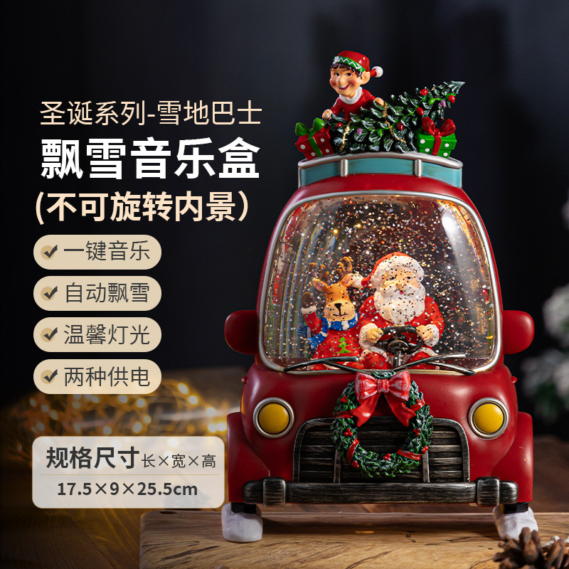 Voitures de Noël