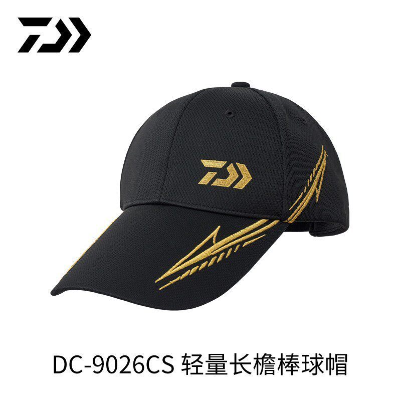 DC-9026CS Black