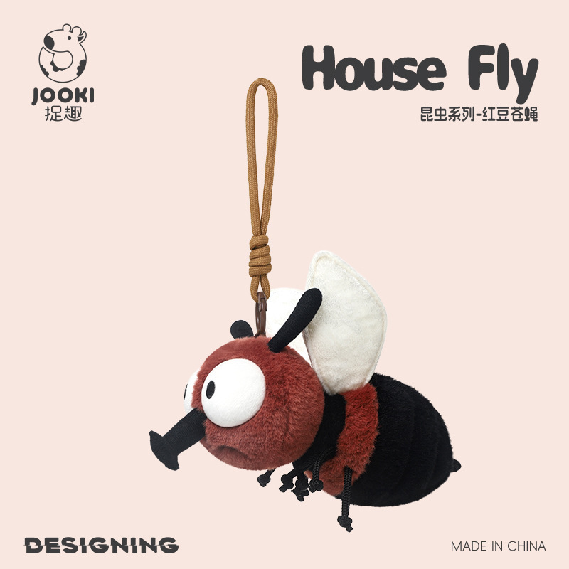 Red bean fly-hanging rope