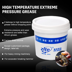 Rust Preventive Extreme Pressure Lithium Base <strong>Lubricant</strong> Grease For Multi Purpose Lubrication