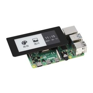 2.9 pollici Touch E-Paper E-Ink Display cappello per lampone Pi, 5 punti Touch capacitivo, 296*128, nero/bianco, SPI - Product Image 4