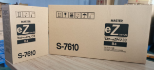 Compatible <strong>RISO</strong> <strong>EZ</strong> B4 Digital Master Roll for Use in EZ230,EZ330,EZ231 Duplicator Machine - Product Image 6