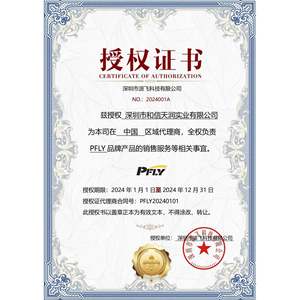 PFLY Aocoda F760 F722 V2 60A M32 Stack 4 1 ESC BLHeli-32-bit 128K управление полетом MPU6500 дистанционные образовательные исследовательские дроны - Product Image 5