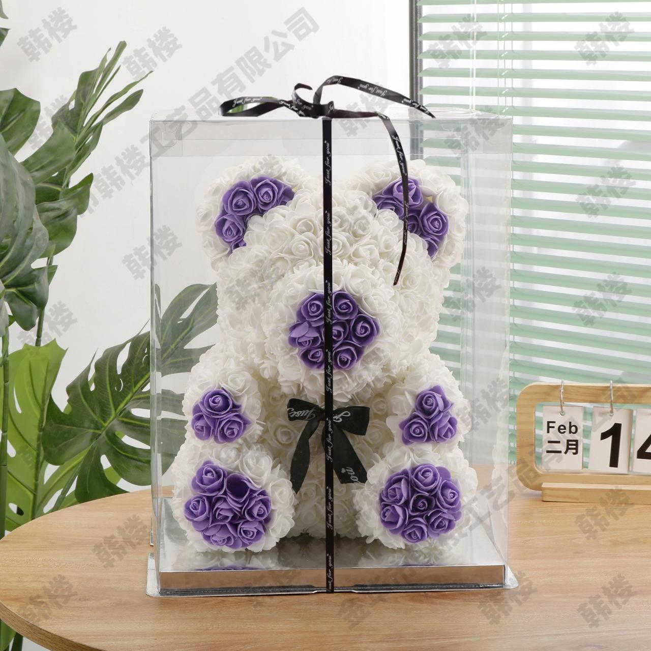 Oso de flores + Caja de regalo de 40 cm + Lámpara - Nariz y orejas moradas