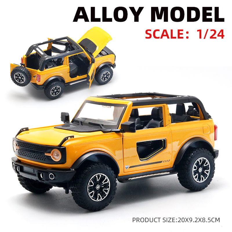 Cabriolet jaune