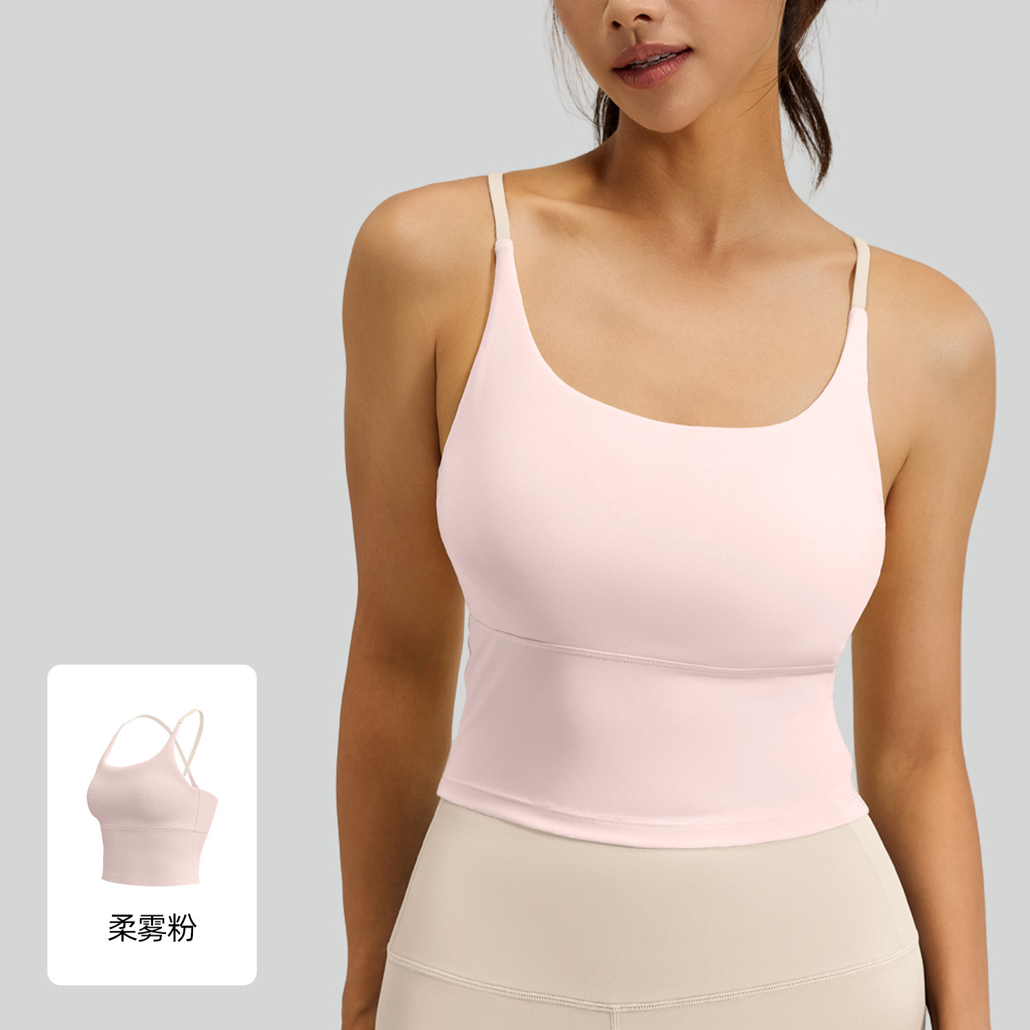 Rosa nebbia tenue