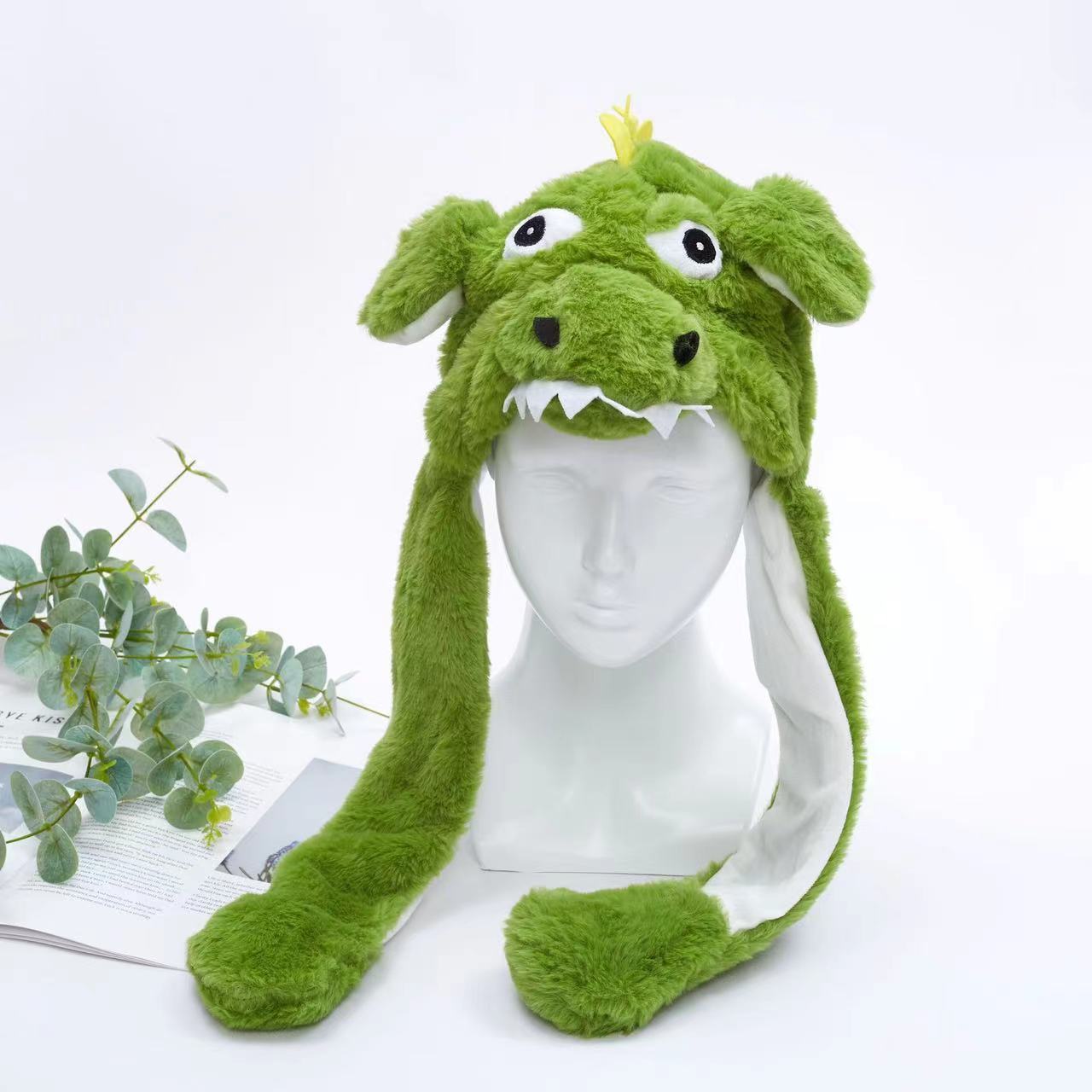 Dinosaure