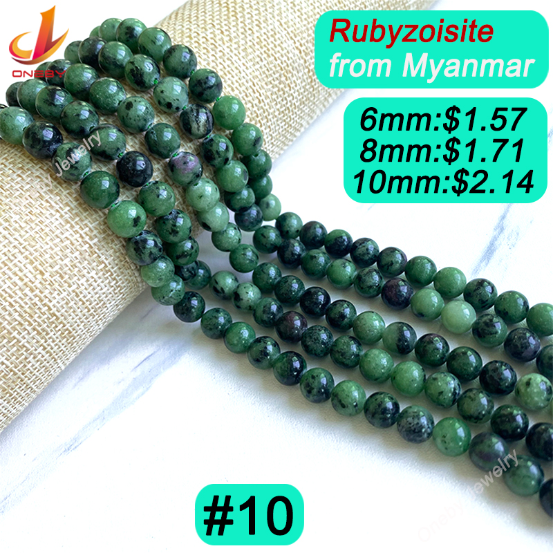 10 #-Rubyzoisite