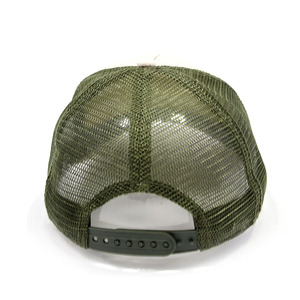 Thời trang đường phố phong cách cong vành bị phá hủy lưới trở lại bọt Trucker mũ - Product Image 5