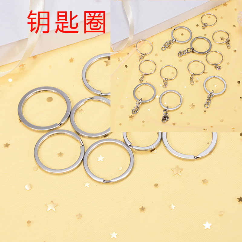 Hang a chrome-plated key ring