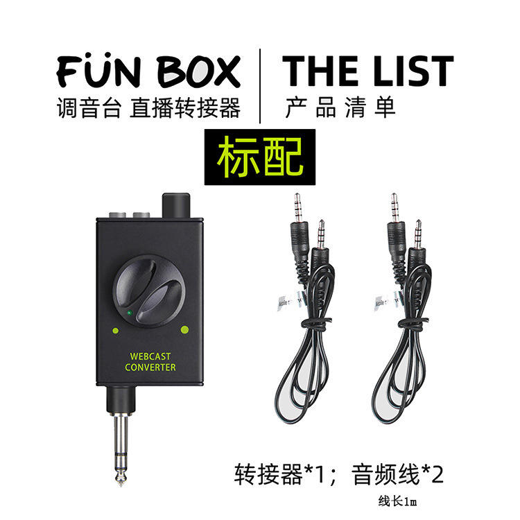 กล่องไม้ขีดสด