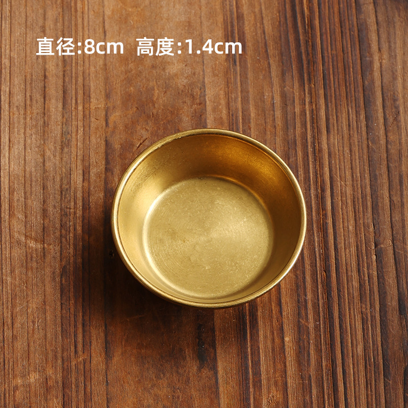 8cm single-layer condiment dish (vintage gold)